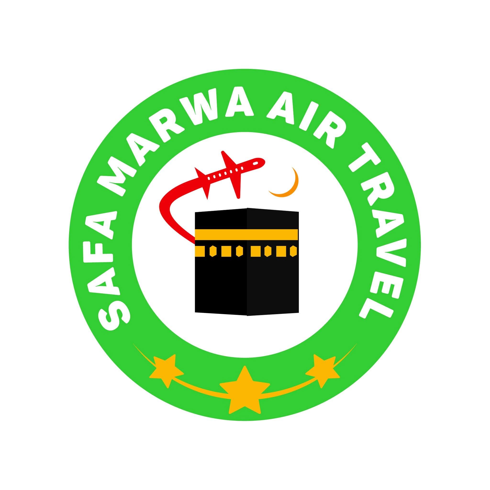 সাফা মারওয়া এয়ার ট্রাভেলস  Logo